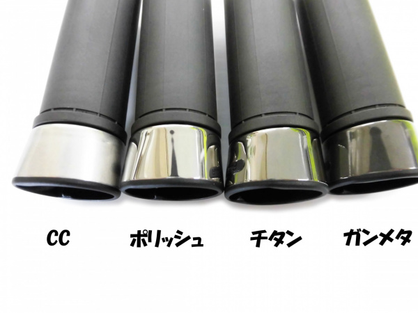 KDPS16 ※FUJI Quick-Lockフード付フロントパイプ